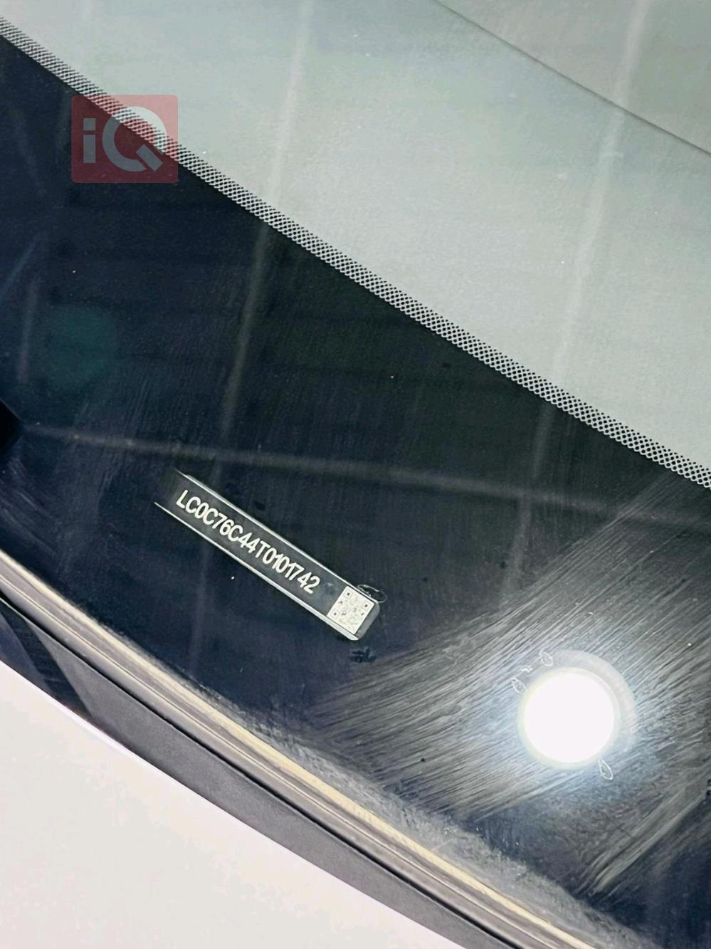 BYD Seal 05 DM-i